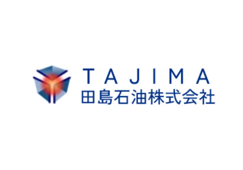 創業○○年を超える地元ガス会社が運営だから安心