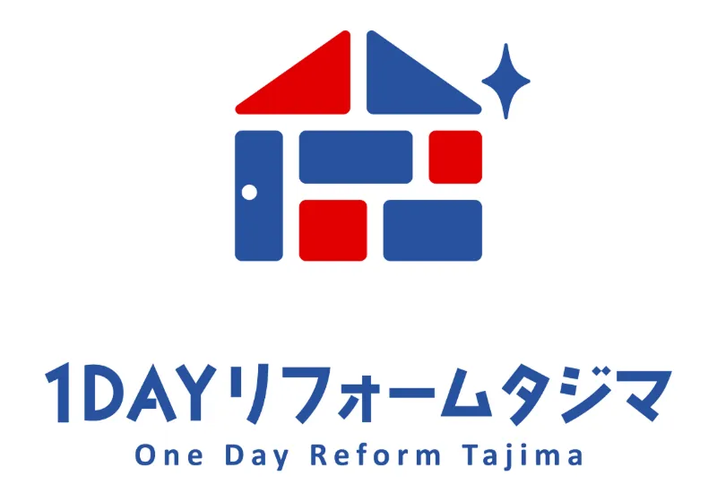 施工実績○○件以上！